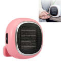 Touch Home Desktop Small Sun Wall-Mounted Heating Fan Mini Electric Heater, CN Plug(Pink)