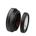 67mm 0.43X Super Wide Angle Fisheye Lens with Macro Lens for Canon