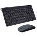 USB External Notebook Desktop Computer Universal Mini Wireless Keyboard Mouse, Style:Keyboard and...