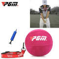PGM JZQ012 Golf Inflatable Ball Swing Trainer Arm Corrector Auxiliary Correction Trainer(Rose Red)