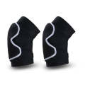 WEISOK Ski Pads Adult Roller Skating Knee Pads Protective Gear, Size: S (30-50kg)