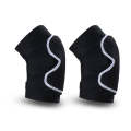 WEISOK Ski Pads Adult Roller Skating Knee Pads Protective Gear, Size: S (30-50kg)