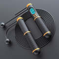 Rope / Cordless Dual-use Version Student Exam Exercise Fitness Smart Counting Skipping Rope with ...