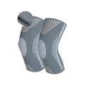Sports Knee Pads Training Running Knee Thin Protective Cover, Specification: S(Light Gray Silicon...