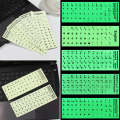 3 PCS Luminous Keyboard Stickers Notebook Desktop Computer Keyboard Stickers(English Arabic)