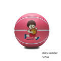 MILACHIC Rubber Material Wear-Resistant Basketball(8505 Number 5 (Pink))