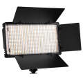 600 LEDs Stepless Adjustable Live Fill Lamp Reversible Photography Soft Light, Spec: 10 inch(EU P...