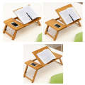 741ZDDNZ Bed Use Folding Height Adjustable Laptop Desk Dormitory Study Desk, Specification: Small...