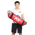 KR Weightlifting Punching Bag Fitness And Physical Training Punching Bag without Filler, Random C...