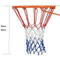 2 Pairs Outdoor Round Rope Basketball Net, Colour: 3.0mm Polyester(White Red)