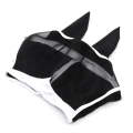 Elastic Breathable Horse Mask Anti-Mosquito And Insect-Proof Cover, Specification: L:80x114x45cm(...