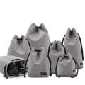 Benna Waterproof SLR Camera Lens Bag  Lens Protective Cover Pouch Bag, Color: Round Medium(Gray)
