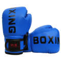 QUANSHENG QS19 Letter Pattern Boxing Training Gloves Sanda Fight Gloves, Size: Junior Type(Blue)