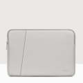 Baona BN-Q004 PU Leather Laptop Bag, Colour: Double-layer Gray, Size: 11/12 inch