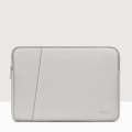 Baona BN-Q004 PU Leather Laptop Bag, Colour: Double-layer Gray, Size: 13/13.3/14 inch