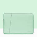 Baona BN-Q004 PU Leather Laptop Bag, Colour: Double-layer Mint Green, Size: 16/17 inch