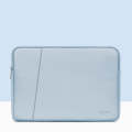 Baona BN-Q004 PU Leather Laptop Bag, Colour: Double-layer Sky Blue, Size: 16/17 inch