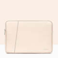 Baona BN-Q004 PU Leather Laptop Bag, Colour: Double-layer Apricot, Size: 11/12 inch