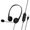 SOYTO SY490 Teaching Office Network Class Student Education Computer Headset, Style: Double Ear B...
