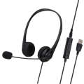 SOYTO SY490 Teaching Office Network Class Student Education Computer Headset, Style: Double Ear B...