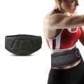Sports Waist Support Squat Weightlifting Training Belt, Size: M(Black)