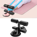 Sit-Up Aid Exercise Abdominal Fitness Device, Specification: Black Double Suction Cup