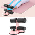 Sit-Up Aid Exercise Abdominal Fitness Device, Specification: Pink Double Suction Cup