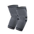 1pair Fitness Sports Protective Gear Breathable Sweating Sports Elbow Pads, Size:  S (Black)