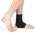 Thin Anti-Slip Dispensing Sports Compression Bandage Ankle Brace, Specification: M(Skin Color)