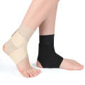 Thin Anti-Slip Dispensing Sports Compression Bandage Ankle Brace, Specification: XL(Skin Color)