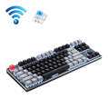 Technology 87-key Wireless Wired Bluetooth Three-mode Gaming Mechanical Keyboard(Black Gray Green...