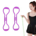 Fitness Weight Loss Muscle Training Stretching Multi-purpose Puller, Style: Double Hole (Purple)