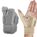 Basketball Sprain Breathable Palm Guard Finger Guard Protective Case(Grey)