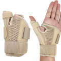 Basketball Sprain Breathable Palm Guard Finger Guard Protective Case(Skin Color)
