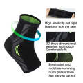 1pair Outdoor Sports Unisex Knitted Pressurized Keep Warm Copper Ankle Support(XL)