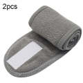 2pcs Sports Yoga Double-layer Confinement Headscarf Sweat-absorbing Anti-slip Headband(Gray)