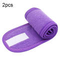 2pcs Sports Yoga Double-layer Confinement Headscarf Sweat-absorbing Anti-slip Headband(Purple)