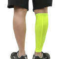 Sports Outdoor Basketball Ride Honeycomb Anti -Collision Leg Protection L (Fluorescent Green)