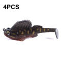 4 PCS HENGJIA SO062 Defense Bottom Tail 14g Jumping Fish Luya Soft Bait(5)