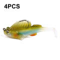 4 PCS HENGJIA SO062 Defense Bottom Tail 14g Jumping Fish Luya Soft Bait(7)