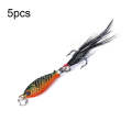 5 PCS HENGJIA LB003 Small Iron Plate 2.5cm 4g Far Delivery Freshwater Bait(1)