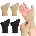 Warm and Cold Protection Gym Half Finger Gloves, Size: S(Black)