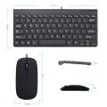 K168 Mini Portable Chocolate Button Wired Keyboard Mouse Set(Black)