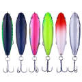 HENGJIA PE041 Long-distance Casting Floating Lead False Lure, Size: 6cm 6.5g(6 Color)