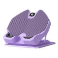 Folding Stretching Board Magnet Massage Inclined Pedal Lilac Purple (ABS)