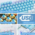 ZIYOU LANG K1 104 Keys Office Punk Glowing Color Matching Wired Keyboard, Cable Length: 1.5m(Blac...