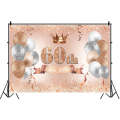 MDN12122 1.5m x 1m Rose Golden Balloon Birthday Party Background Cloth Photography Photo Pictoria...