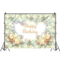 1.5m x 1m Flower Series Happy Birthday Party Photography Background Cloth(MSC00347)