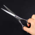 Pet Grooming Scissors Dog Cat Hair Trimming Haircutting Tools, Style: 7.0 inch Curved Shears