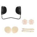 XD00001 Molding Silicone Nipple Sticker Adjustable Anti-sag Push-up Bra Kit(W-type Skin-color)